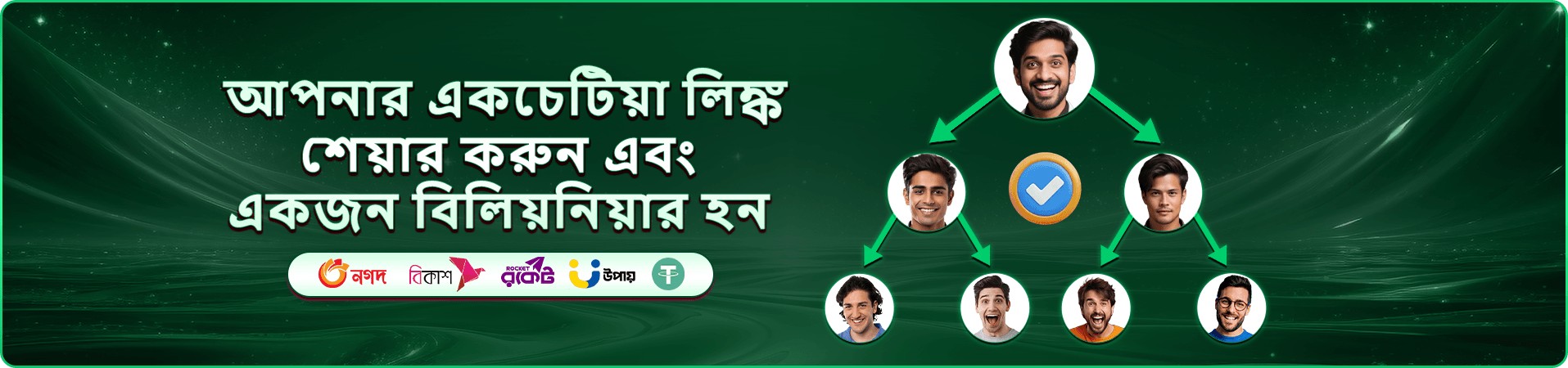 3999bet apk স্লট গেমস